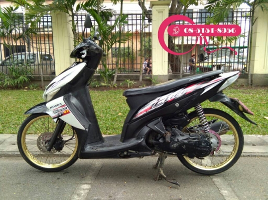 ขายรถถูกเพียง 9,900 บาทเท่านั้น CLICK ปี 51 รถเอกสารครบ พร้อมใช้สวยตาสภาพ ขายรถถูกเพียง 9,900 บาทเท่านั้น CLICK ปี 51 รถเอกสารครบ พร้อมใช้สวยตาสภาพ