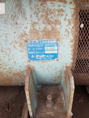 ขายเครื่องปั่นไฟ Denyo Sp 90 Kva เครื่อง Hino EL100 พร้อมใช้งาน สนใจติดต่อ 081-8481185,091-4902228 เอ