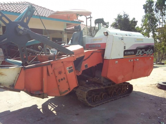 ขายรถเกี่ยวข้าว คูโบต้าDC60พลัส ทำงาน2พัน ชม. สภาพสวยช่วงล่างดี เอกสารทะเบียนครบ