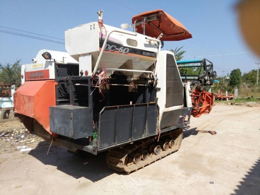 ขายรถเกี่ยวข้าว คูโบต้าDC60พลัส ทำงาน2พัน ชม. สภาพสวยช่วงล่างดี เอกสารทะเบียนครบ