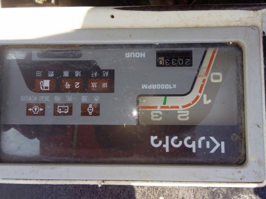 ขายรถเกี่ยวข้าว คูโบต้าDC60พลัส ทำงาน2พัน ชม. สภาพสวยช่วงล่างดี เอกสารทะเบียนครบ