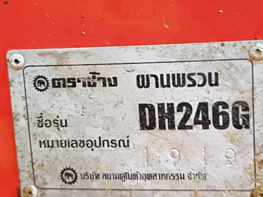 ผาน24x 6   ใส่m6040