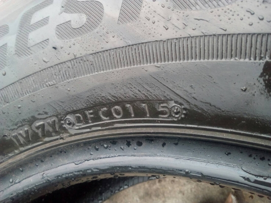 265/65R17 BRIDGESTONE ECOPIA EP050 ปี15 ชุด 4 เส้น tel. 081-427-3941 265/65R17 BRIDGESTONE ECOPIA EP050 ปี15 ชุด 4 เส้น tel. 081-427-3941