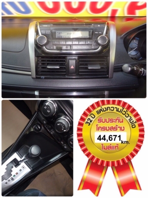 TOYOTA VIOS 1.5E เกียร์AT ปี 2014  โทร 062-991-6649 ดาวออโต้เบสท์