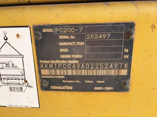 ขาย 1,390,000 KOMATSU pc 200-7 ทำงาน 12,xxx ชั่วโมง เครื่องดี โช่หนา เอวแน่น ปั้มดีไฟฟ้าครบ  เอกสารอินวอยท์ รถอยู่ จ.มหาสารคาม โทร&amp;ไอดีไลน์ 090-772-3710 090-772-3708