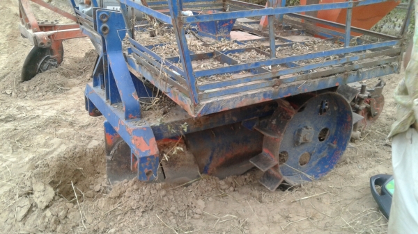 ขายตามสภาพเครื่องปลุกอ้อยของKK