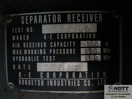 ขายปั้มลม AIRMAN PDSF530S เครื่อง JO8C ลม 10.5บาร์ 061-4194021(ไปป์) ขายปั้มลม AIRMAN PDSF530S เครื่อง JO8C ลม 10.5บาร์ 061-4194021(ไปป์)