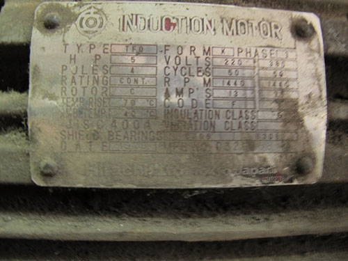 ขายชุดแท่นอัดไฮดรอลิคมอเตอร์ปั๊มไฟฟ้า5แรง ขายชุดแท่นอัดไฮดรอลิคมอเตอร์ปั๊มไฟฟ้า5แรง