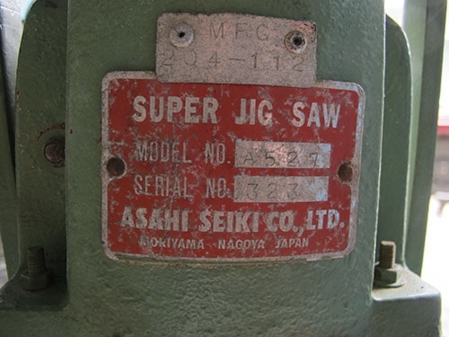 ขายเลื่อยฉลุASAHI ญี่ปุ่นใช้ไฟบ้าน ขายเลื่อยฉลุASAHI ญี่ปุ่นใช้ไฟบ้าน