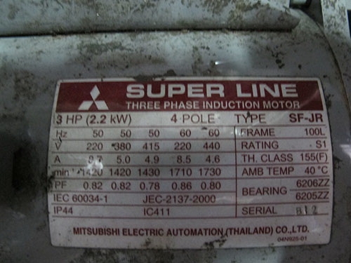 ขายมอเตอร์มิตซู3แรงไฟ3เฟส380โวล์ท