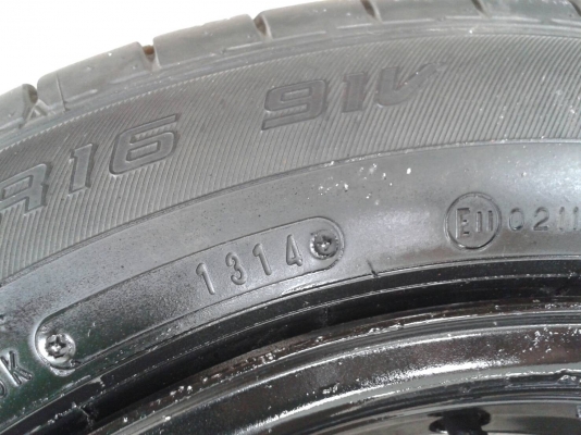 ขอบ16นิ้ว6รู  พร้อมยาง ชุดนี้ ราคา 6900 บาท