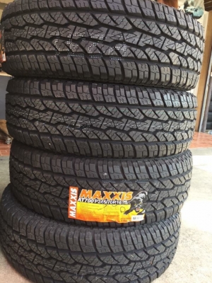 ยางใหม่