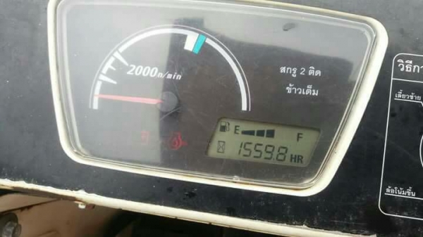 ขายรถเกี่ยวข้าว DC95GM พลัส ราคา620,000 สนใจโทร 090-8588220คุณนะ 093-3258446คุณบิว หรือเข้าดูสินค้าอื่นๆได้ที่ www.narong2truck.com หรือ www.truck.in.th/498 หรือเพจFacebook ณรงค์ ซื้อขายรถมือสอง (เว็บไซต์ส่วนตัว) หรือFacebook คุณนะ รถบรรทุก