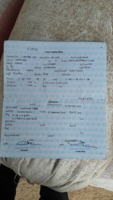 รถไถ 45  แรง ปึ 51   เครื่องแห้งดี  พร้อมลุยงาน อุปกร  2 ชิ้น  ราคา  เบาฯฯ  217000  บาท    ดูรถ ที จ.อุบล  วันทูคอล 0986683479 dtac 0991751349 สิทธิ์ คับ