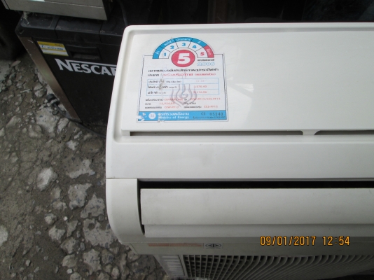ขายครับ แอร์บ้าน เฃนทรัล ชนาด12000Btu สภาพดีครับ ขายครับ แอร์บ้าน เฃนทรัล ชนาด12000Btu สภาพดีครับ