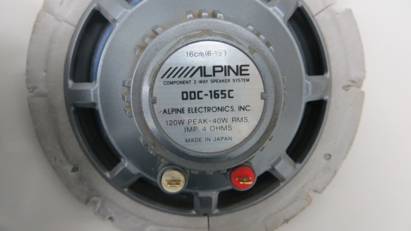 ขายลำโพง 6" Alpine