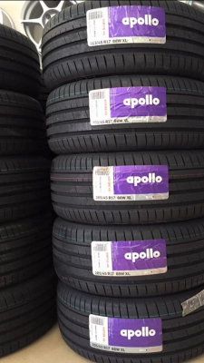 ยางใหม่ ขายถูก
