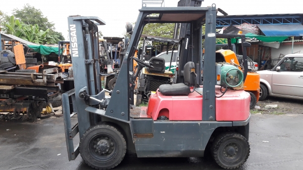 ขายด่วน