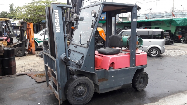 ขายด่วน