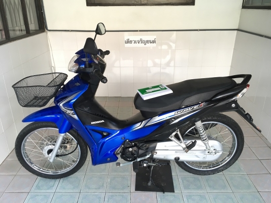 Wave110i สต๊าดมือ วิ่ง7000 ปี58 (รับประกันเครื่องยนต์ 6 เดือน) Wave110i สต๊าดมือ วิ่ง7000 ปี58 (รับประกันเครื่องยนต์ 6 เดือน)