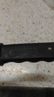 ที่อัดจารบี