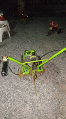 รถพรวนดิน คูโบต้า