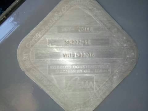 ขายด่วน KOBELCO MART6-YN10 SUPER สภาพพร้อมใช้งาน เครื่องปั้นแน่น ไฟฟ้าสมบูรณ์ โซ่ช่วงล่าง พร้อมลุยงาน แอร์เย็น เอกสารเล่มทะเบียน
