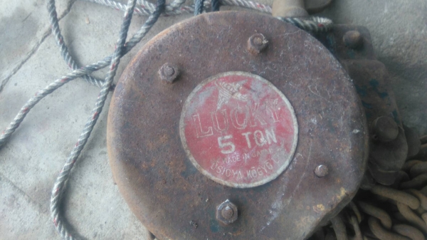 ขายด่วน รอกโซ่5ตัน.  ยี่ห้อรักกี้ เพียง 5000 เท่านั้น