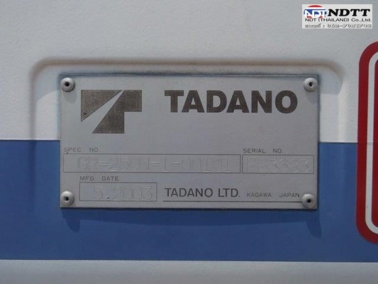 TADANO GR-250N-1 นำเข้าญี่ปุ่น สภาพดี เซฟตี้ครบ ไม่เคยใช้งานในไทย ราคาคุยได้