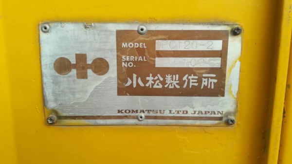 ขาย 295,000 KOMATSU PC120-2  เครื่องเดิม ปั้มแรง โช่หนา เอวแน่น (รถอยู่ ร้อยเอ็ด) 090-772-3710 090-772-3708