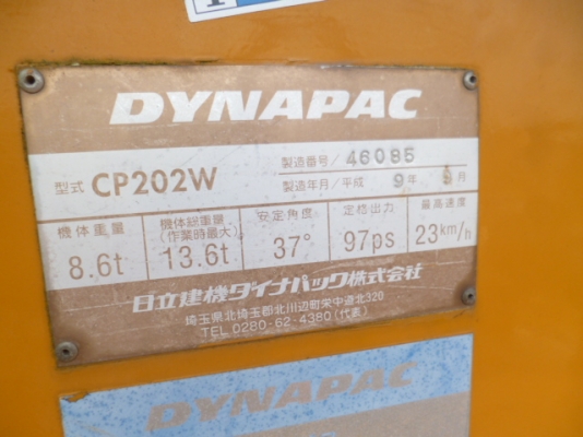 ขาย : รถบดล้อยาง7ล้อ ยี่ห้อ : DYNAPAC รุ่น : CP202W สี : เหลือง ขาย : รถบดล้อยาง7ล้อ ยี่ห้อ : DYNAPAC รุ่น : CP202W สี : เหลือง