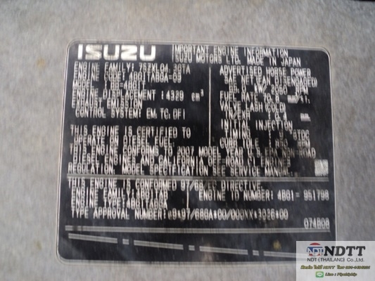 ขายรถขุด KOBELCO SK135SR-1ES สภาพสวยจัด! นำเข้าญี่ปุ่น BY NDTT พร้อมเทสระบบ ขายไม่แพงอย่างที่คิดครับ!! 061-4194021 (ไปป์)