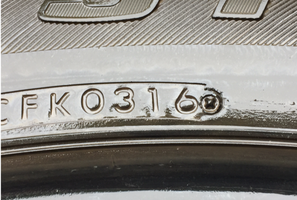 ยาง Bridgestone 265 60 18 ปี16 ดอกเต็ม เนื้อนิ่ม ใช้กันยาว ราคาไม่แพง