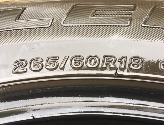 ยาง Bridgestone 265 60 18 ปี16 ดอกเต็ม เนื้อนิ่ม ใช้กันยาว ราคาไม่แพง