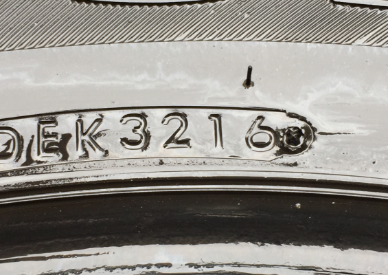 ยาง Bridgestone 245 70 16 ปลายปี16 ดอกเต็ม เนื้อนิ่ม ไม่มีปะ ราคาไม่แพง ยาง Bridgestone 245 70 16 ปลายปี16 ดอกเต็ม เนื้อนิ่ม ไม่มีปะ ราคาไม่แพง