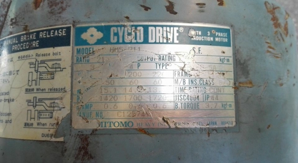 ** จัดส่งกาฬสินธ์ ** มอเตอร์เกียร์ Sumitomo 5 HP มีเบรค ทด 1:21 (70rpm) 380V พร้อมใช้งาน ** จัดส่งกาฬสินธ์ ** มอเตอร์เกียร์ Sumitomo 5 HP มีเบรค ทด 1:21 (70rpm) 380V พร้อมใช้งาน