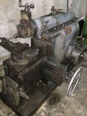 ขายเครื่องไส18นิ้ว