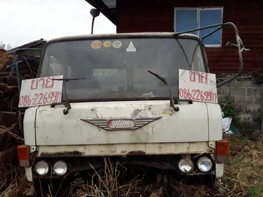 ขาย หัวเก๋ง ฮีโน่ F18 มีกันชนหน้า ตามสภาพ อยู่อุดรธานี