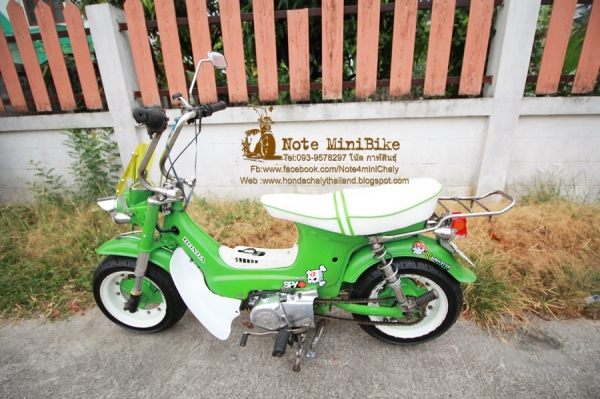 ขายด่วน ชาลี Honda Chaly ((รถผมใช้งานเองครับ )) ราคา 19,900 บาท  -เครื่อง Honda ดรีม100 แน่นๆแรงๆ เดินเบานิ่ง -ระบบไฟ,หน้าหลังสูงตํ่า,ไฟเลี้ยว,ไฟเรือไมล์,ไฟเบรค -ล้อกะทะขอบ10 หน้า-หลังกว้าง 4.7  -ยาง DEESTONE เบอร์ 120/70-10 -แบตใหม่แกะกล่อง -ดิสหน้า เบคร