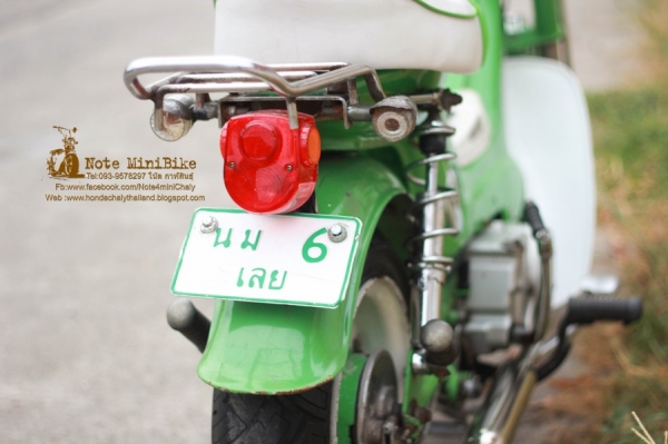 ขายด่วน ชาลี Honda Chaly ((รถผมใช้งานเองครับ )) ราคา 19,900 บาท  -เครื่อง Honda ดรีม100 แน่นๆแรงๆ เดินเบานิ่ง -ระบบไฟ,หน้าหลังสูงตํ่า,ไฟเลี้ยว,ไฟเรือไมล์,ไฟเบรค -ล้อกะทะขอบ10 หน้า-หลังกว้าง 4.7  -ยาง DEESTONE เบอร์ 120/70-10 -แบตใหม่แกะกล่อง -ดิสหน้า เบคร