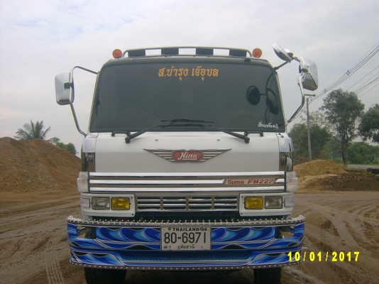 ขาย ขาย