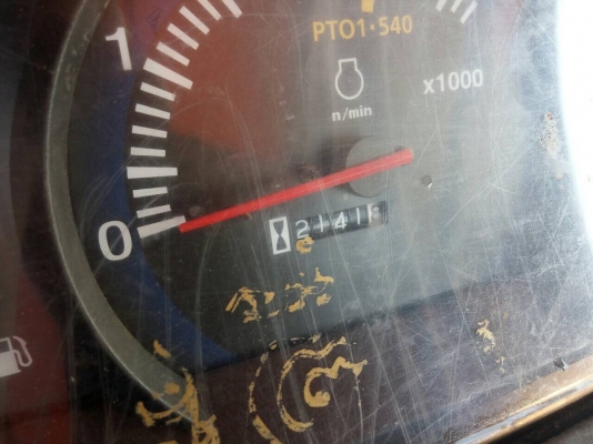 Kubota L3608 ปี55 หาง5 ใบดัน ชั่วโมงน้อย เล่มพร้อมโอน