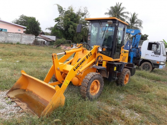 ขายด่วนตัก LUGONG-912