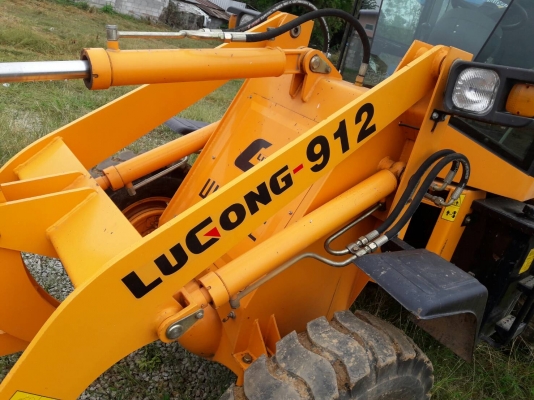 ขายด่วนตัก LUGONG-912