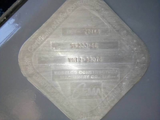 ขาย 1,390,000 KOBELCO  sk 200 MARK 6 YN 10  เครื่องดี ปั้มแรง ไฟฟ้าครบ โช่หนา เอวแน่น เอกสารเล่มทะเบียน รถอยุ่ จ.สกลนคร โทร&amp;ไอดีไลน์  090-772-3710 090-772-3708