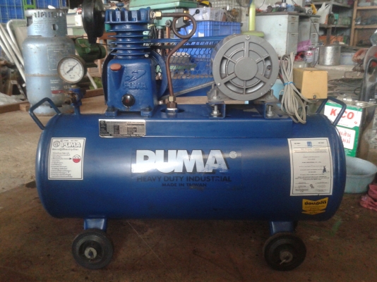 ปั้มลมพูม่า