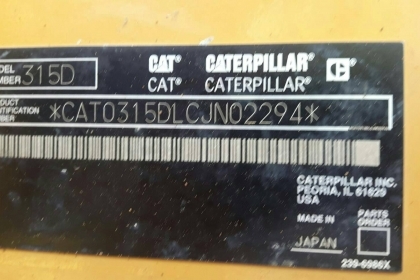 ขาย!! >>> CAT 315D <<< เบอร์ติดต่อ 098-7155789