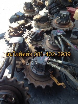 อะไหล่แมคโคเก่าjapan