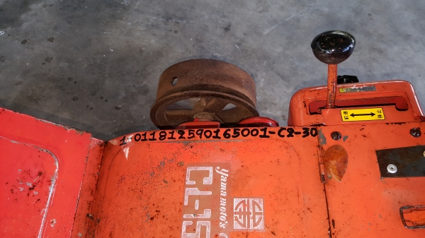 เครื่องสับกิ่งไม้ตัวเปล่า รหัสสินค้า C2 - 30 ต่อรองได้ ขายได้ขาย ราคา 13800 บาท