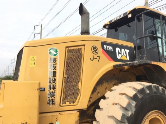 ขายรถตักล้อยาง CAT 972H รถนอกนำเข้าจากญี่ปุ่น สภาพสวยพร้อมใช้งาน ขายรถตักล้อยาง CAT 972H รถนอกนำเข้าจากญี่ปุ่น สภาพสวยพร้อมใช้งาน